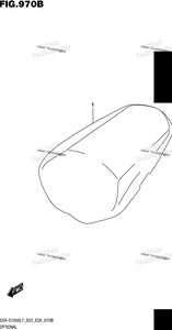 Нажмите для увеличения Optional (Seat Tail Box)