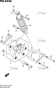 Rear Cushion Lever