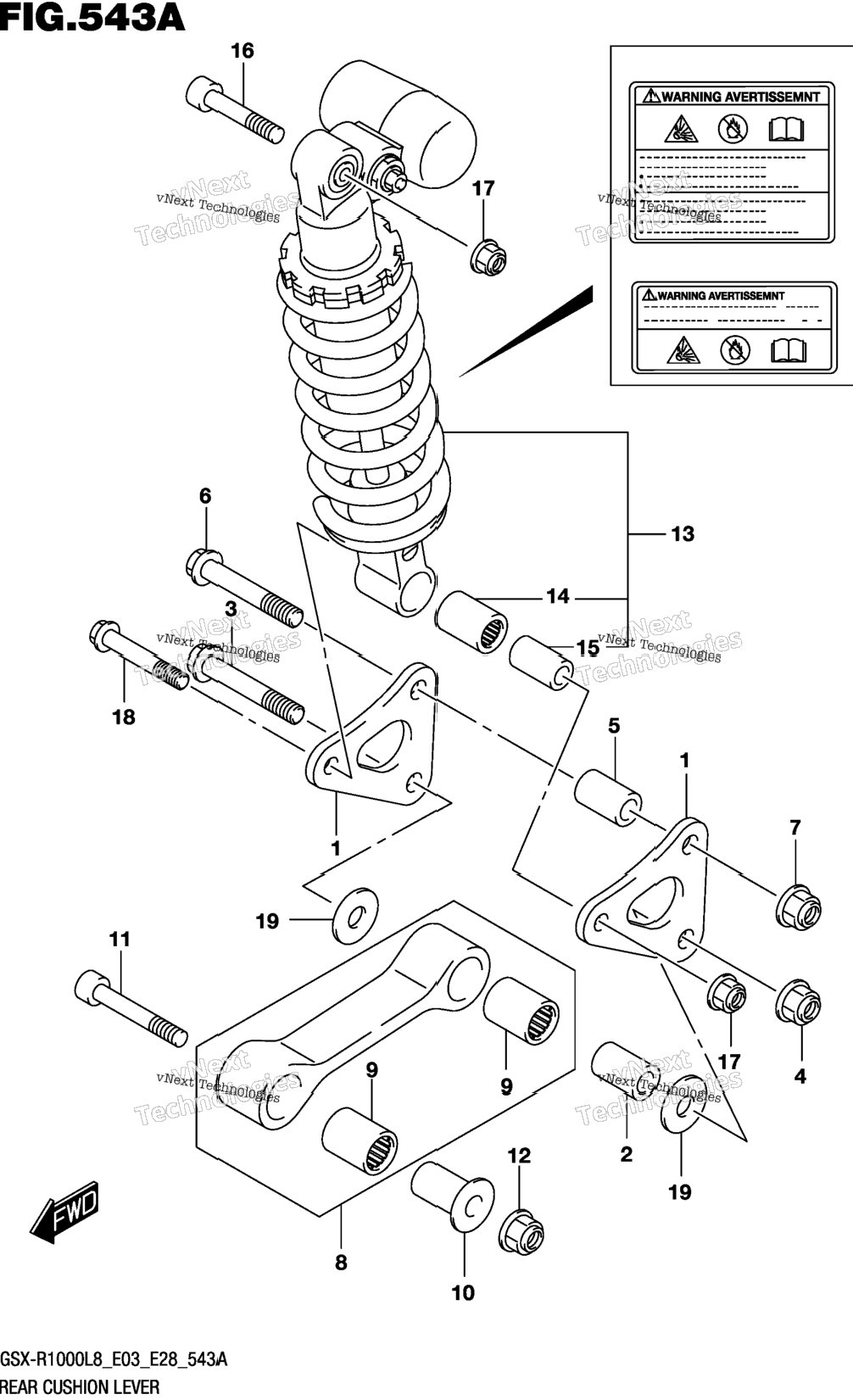 Rear Cushion Lever (Gsx-R1000l8 E03)