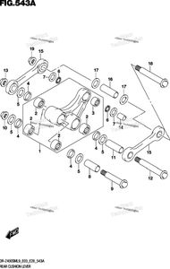 Rear Cushion Lever