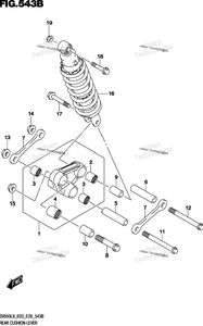 Rear Cushion Lever (Sv650l9 E33)
