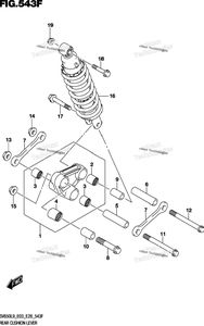 Rear Cushion Lever (Sv650xal9 E33)