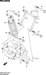 Rear Cushion Lever