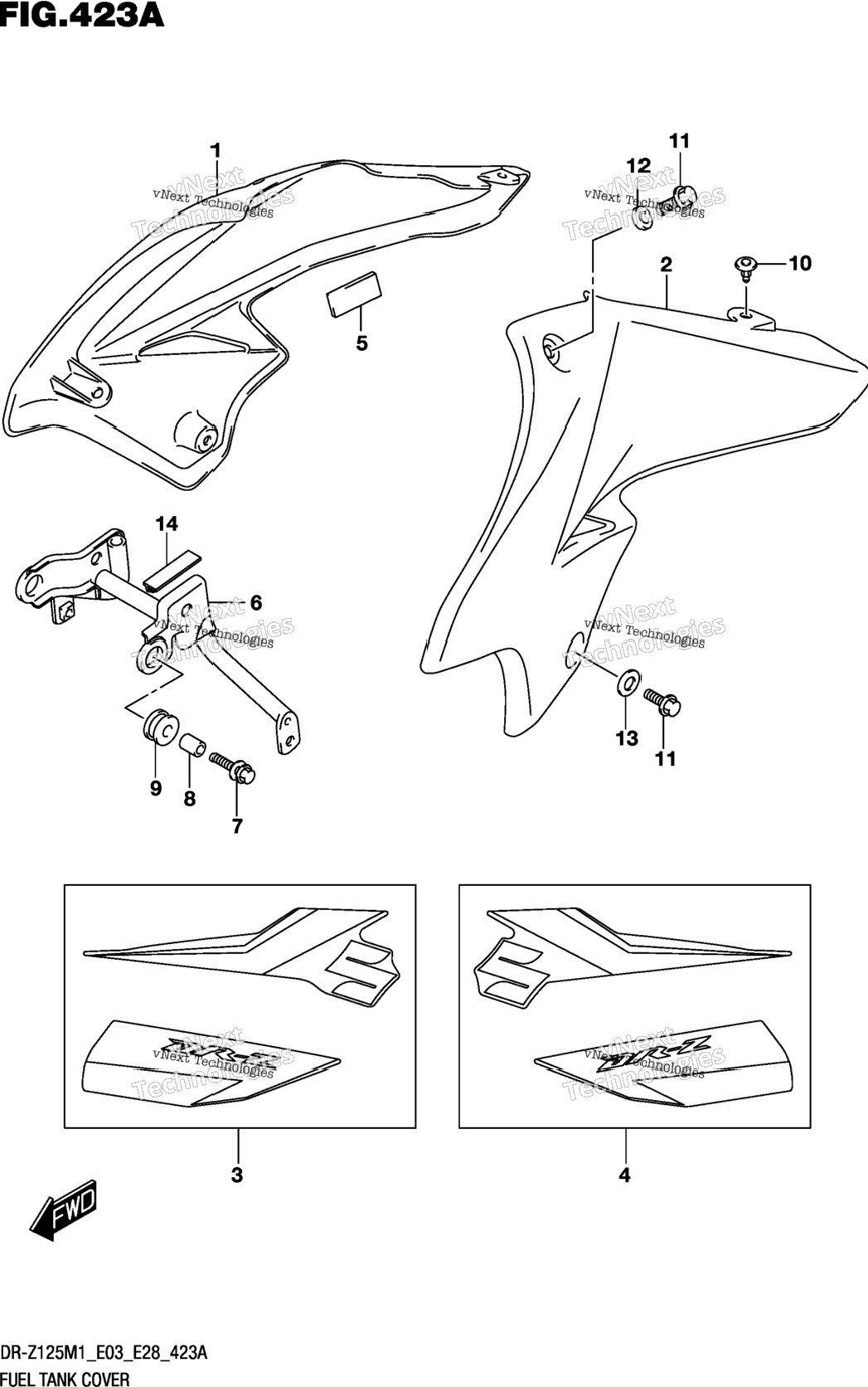 Fuel Tank Cover