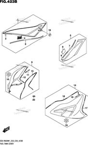 Нажмите для увеличения Fuel Tank Cover (Gsx-R600z)