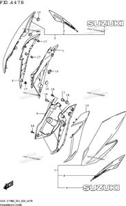 Frame Body Cover (Gsx-S750z,Gsx-S750za)