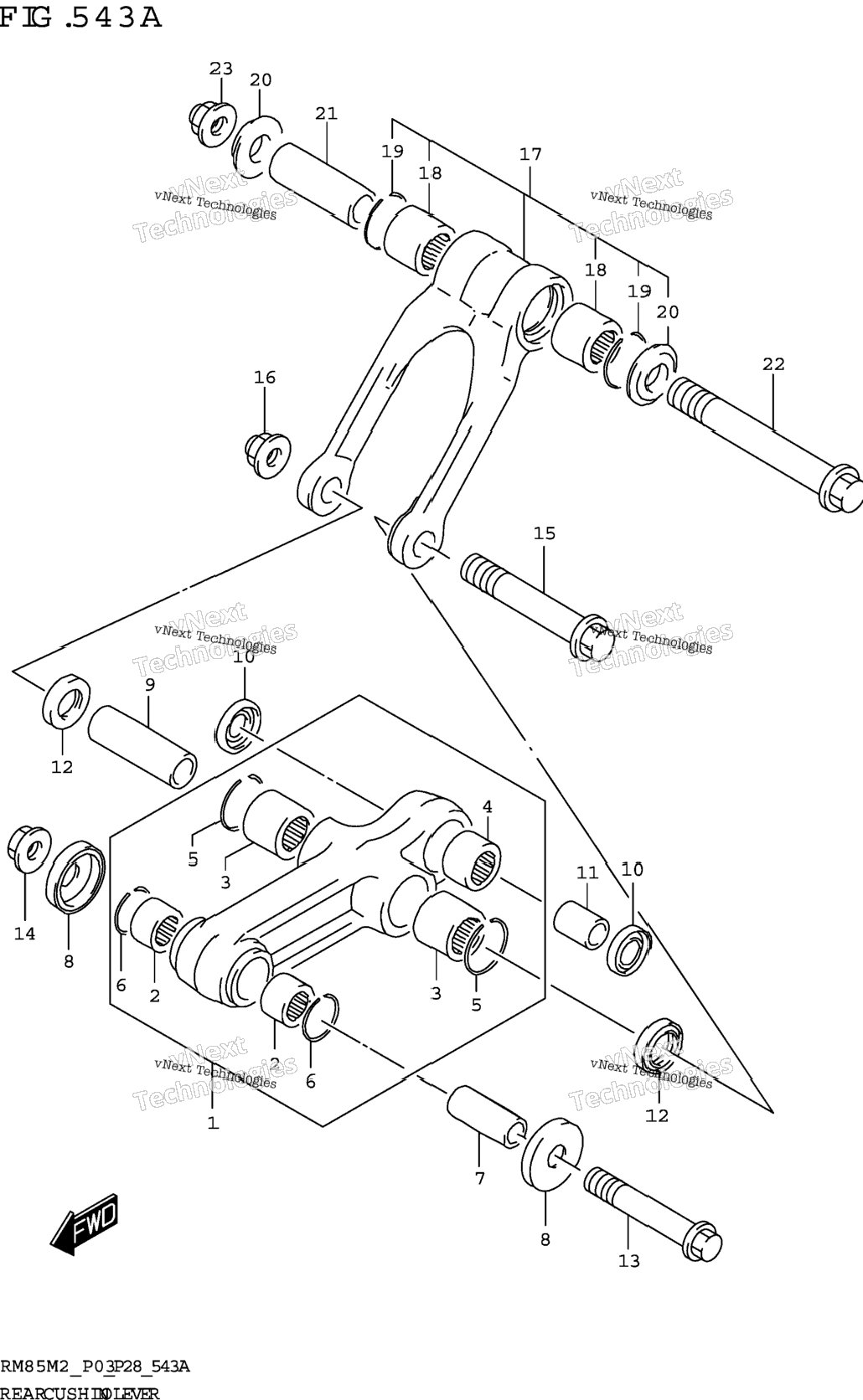 Rear Cushion Lever