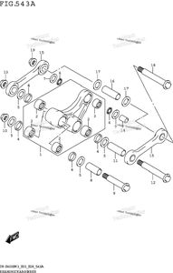 Rear Cushion Lever