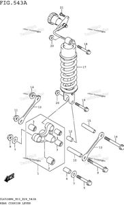 Rear Cushion Lever