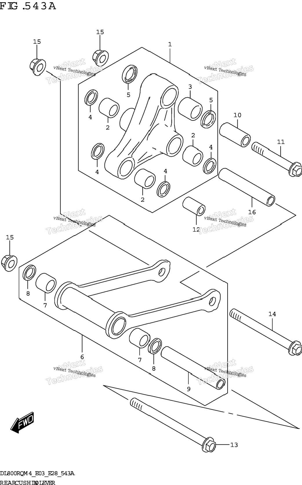 Rear Cushion Lever