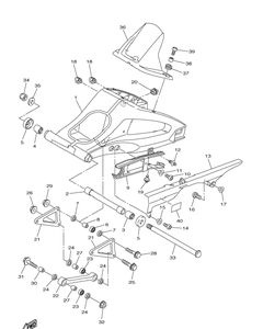 Нажмите для увеличения Rear Arm