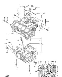 Нажмите для увеличения Crankcase