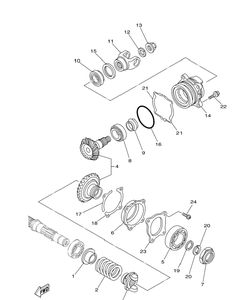 Нажмите для увеличения Middle Drive Gear