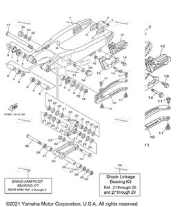 Нажмите для увеличения Rear Arm
