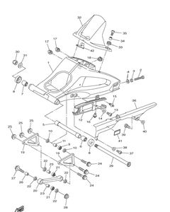 Нажмите для увеличения Rear Arm