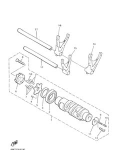 Нажмите для увеличения Shift Cam Fork