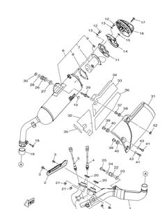 Нажмите для увеличения Exhaust