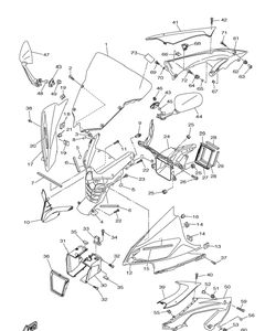 Нажмите для увеличения Cowling 1