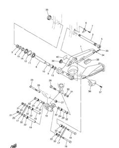 Нажмите для увеличения Rear Arm