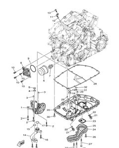 Нажмите для увеличения Oil Pump