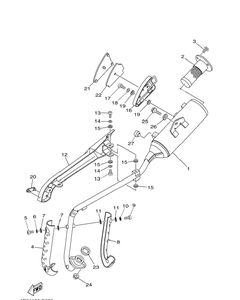 Нажмите для увеличения Exhaust