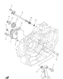 Нажмите для увеличения Oil Pump