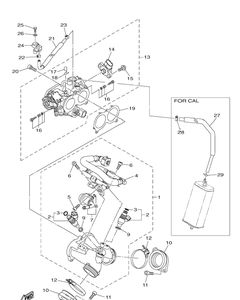 Нажмите для увеличения Intake 1