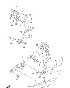 Нажмите для увеличения Stand Footrest
