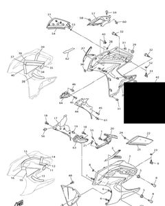 Нажмите для увеличения Cowling 2