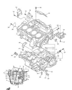 Нажмите для увеличения Crankcase