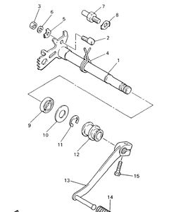 Нажмите для увеличения Shift Shaft