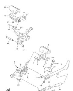 Нажмите для увеличения Stand Footrest