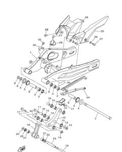 Нажмите для увеличения Rear Arm