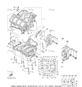 Нажмите для увеличения Crankcase