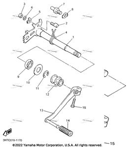 Нажмите для увеличения Shift Shaft