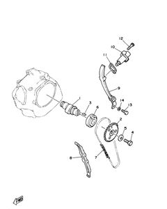 Нажмите для увеличения Camshaft Chain