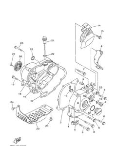 Crankcase Cover 1