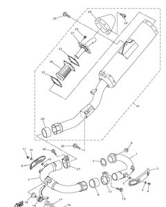 Нажмите для увеличения Exhaust