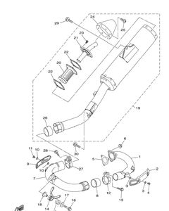 Нажмите для увеличения Exhaust
