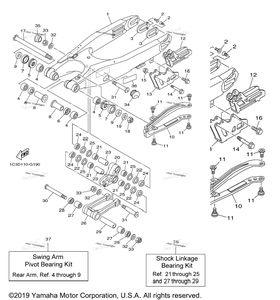 Нажмите для увеличения Rear Arm