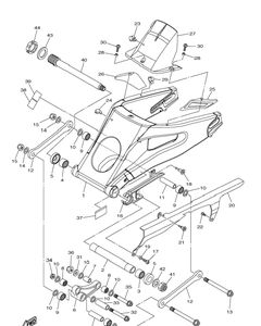 Нажмите для увеличения Rear Arm
