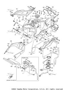 Нажмите для увеличения Fuel Tank