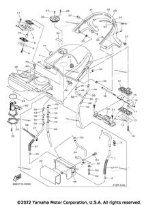 Нажмите для увеличения Fuel Tank