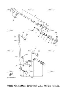 Нажмите для увеличения Shift Shaft