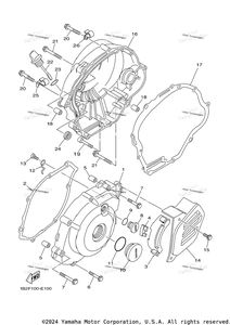 Нажмите для увеличения Crankcase Cover 1