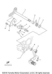 Нажмите для увеличения Shift Shaft