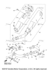 Нажмите для увеличения Exhaust