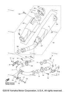 Нажмите для увеличения Exhaust