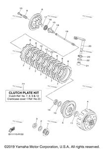 Нажмите для увеличения Clutch