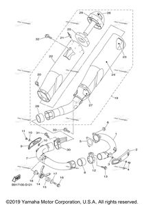 Нажмите для увеличения Exhaust